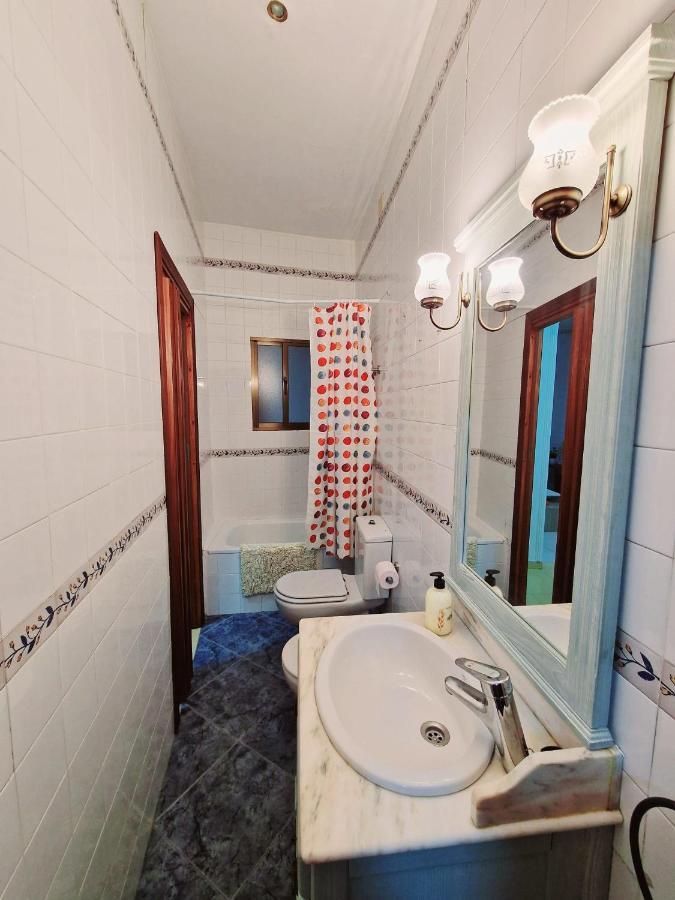 Precioso Piso En Sevilla Екстериор снимка